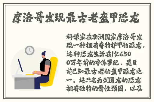 一对一聊天听指挥app下载