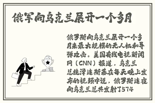 波野多结衣百度影音
