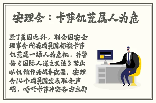 成人影院禁止18岁观看